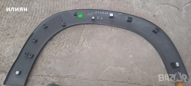 предна лява вежда Citroen c3 Aircross 2018 2019 2020 2021 2022 39111046, снимка 5 - Части - 55851124