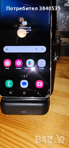 Samsung s22+ 256gb, снимка 9 - Samsung - 51827781