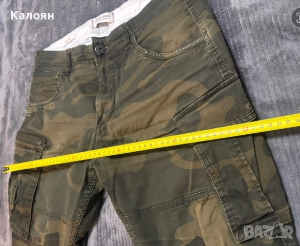 Jack & Jones камуфлажен панталон  , снимка 9 - Панталони - 52771117