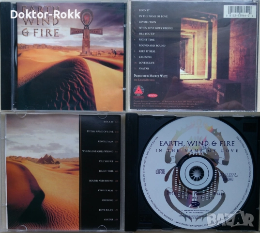 Earth, Wind & Fire – оригинални и неофициални дискове, снимка 3 - CD дискове - 48201880