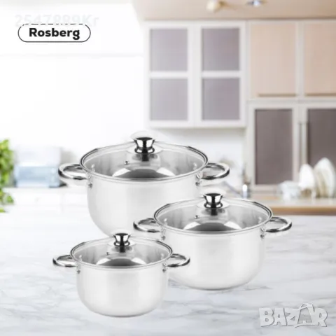 Комплект тенджери Rosberg R51210O6, включва - 20/22/24см., Неръждаема стомана, снимка 2 - Съдове за готвене - 48794345
