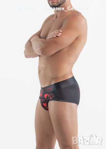 Мъжки слип модел 2069s4-20692, снимка 3 - Бельо - 35143064