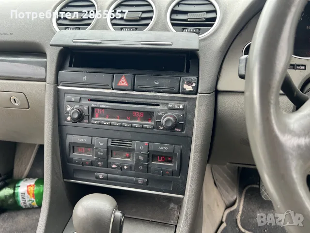 audi a4 b6  2.4 кабрио , снимка 3 - Автомобили и джипове - 56018944
