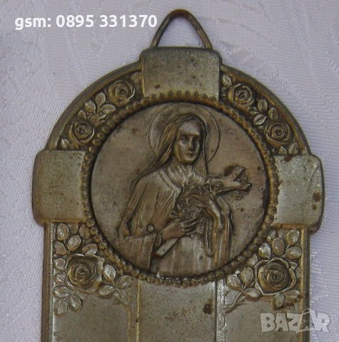 религия, Богородица, метал, антика , снимка 6 - Антикварни и старинни предмети - 40048150