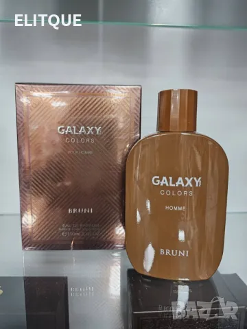 Galaxy Plus Colors Bruni Homme Eau de Parfum for Men 100ml, снимка 1 - Мъжки парфюми - 48657549