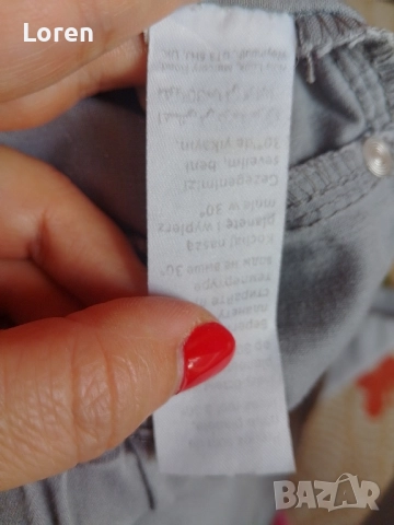 *Yes Yes jeans*Сиви дънки с ластичен колан, снимка 9 - Дънки - 52509157