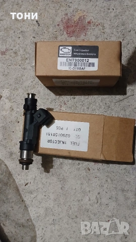 Инжектори Нови за Опел Корса Д 1.2, 80к.с.