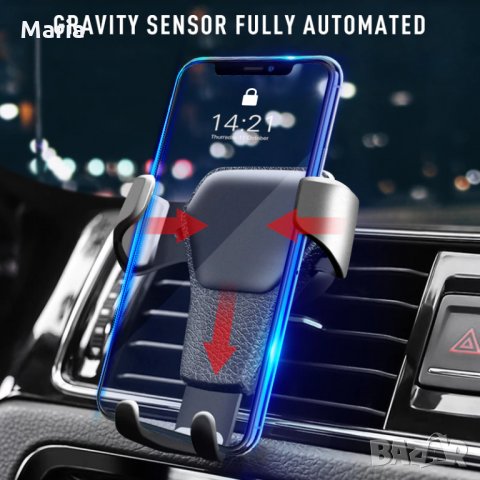 Универсална стойка телефон за автомобил, снимка 5 - Аксесоари и консумативи - 29134271