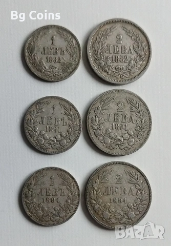 Лот Княжество България сребро 