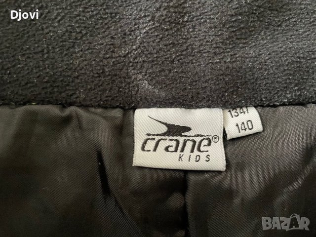 Ски долнище 134/140, снимка 2 - Зимни спортове - 40356357