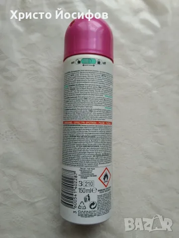 Garnier Спрей дезодорант Invisible Black, White & Colors Fresh, 150 ml, снимка 2 - Дезодоранти - 56004206