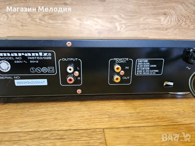 Тунер Yamaha ST-53 Synthesized Tuner – Прецизен кварцов прием, Топъл звук, снимка 11 - Декове - 55736233