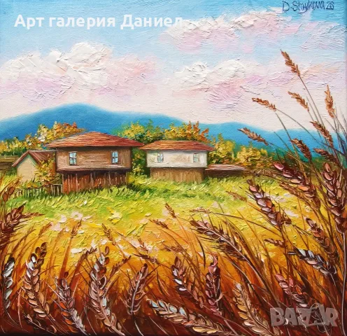 Селски пейзаж - Песента на житата 