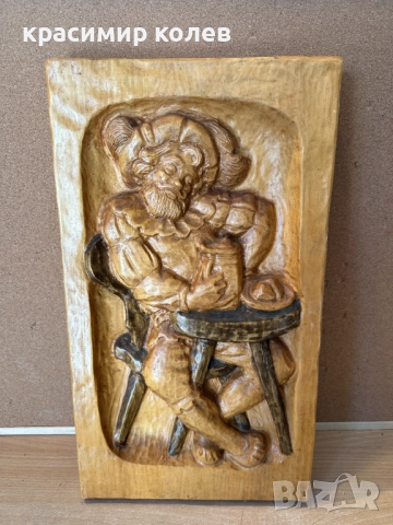 немска дърворезба