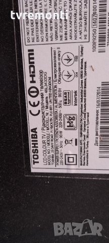 MAIN BOARD, 17MB95S-1, V.1 211212 FOR Toshiba 48L3433DG, снимка 5 - Части и Платки - 34920644