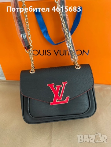 Дамска чанта код 445