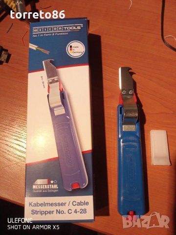 Продавам електротехнически нож WEICON, снимка 2 - Други инструменти - 31658668