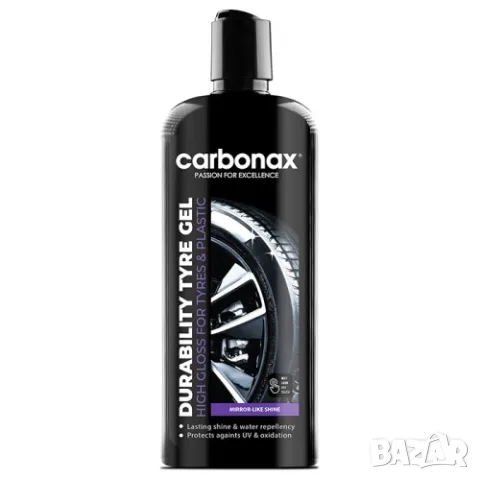 Препарат гел за блясък и защита на гуми и пластмаса - 500мл Carbonax