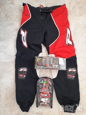 Екип за мотокрос ендуро Progrip панталон, ръкавици, очила, протектори