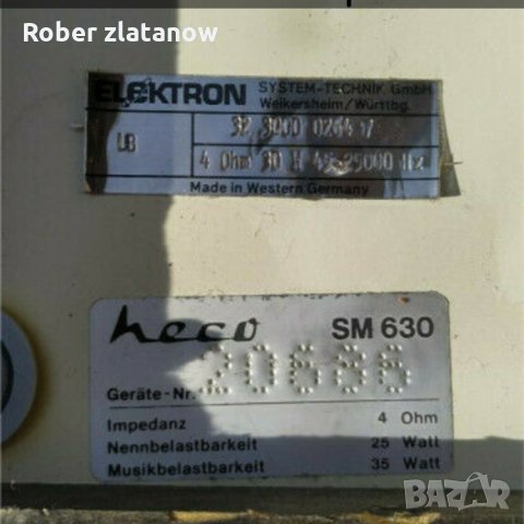 Heco SM 630, снимка 2 - Тонколони - 33705015