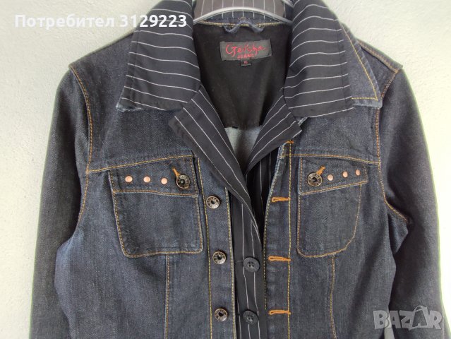 Geisha jeans jacket XL, снимка 8 - Якета - 37810559