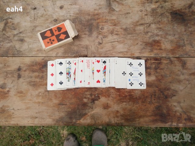 продавам стари карти за игра, снимка 4 - Други ценни предмети - 34142845