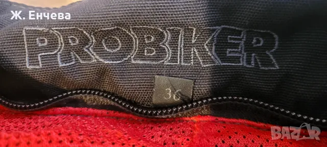 текстилен панталон за мотор, снимка 3 - Панталони - 49462523