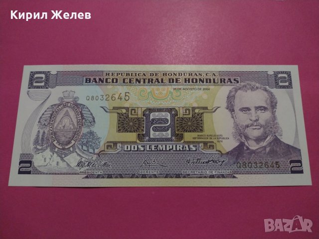 Банкнота Хондурас-15741, снимка 1 - Нумизматика и бонистика - 30543170