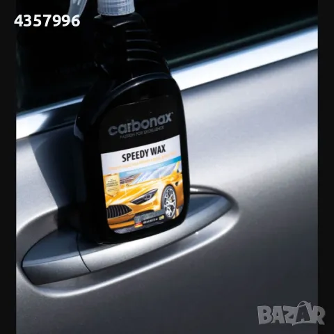 Спрей бърза вакса Carbonax - 720мл., снимка 2 - Аксесоари и консумативи - 50074123