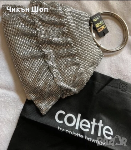 Дамска чанта от мъниста 