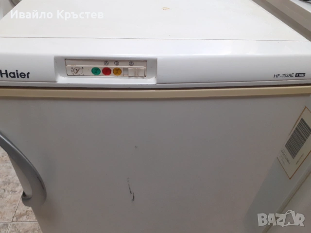 Продавам фризер , снимка 3 - Фризери - 54003820