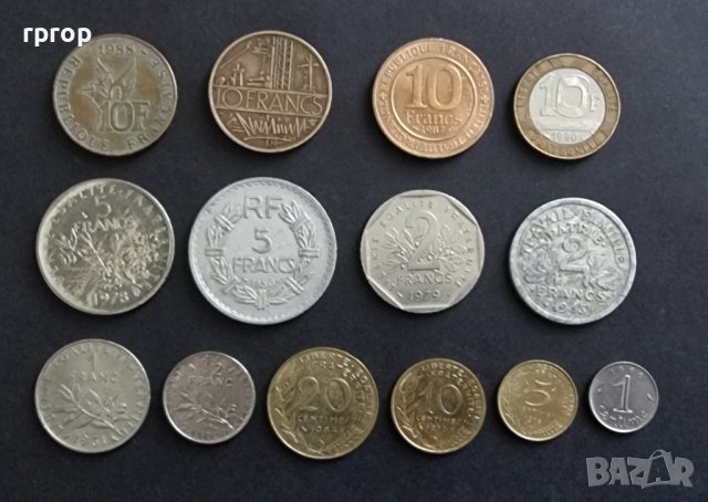 Монети. Франция. Колекция .Френски франк . 14 бройки. Различни монети.