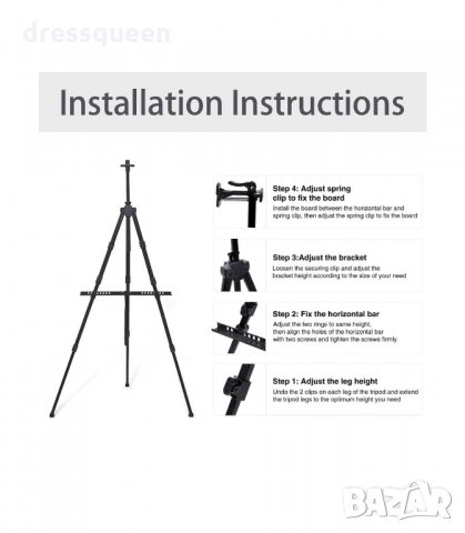 3055 Сгъваем триножник - статив с регулираща височина, снимка 10 - Други стоки за дома - 34251630