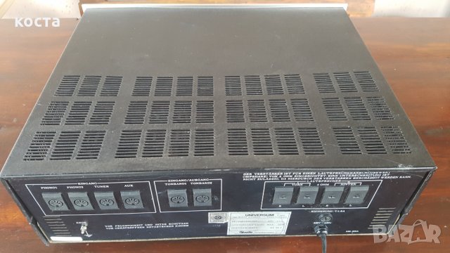 Universum Dynamic's System HIFI 2500 , снимка 10 - Ресийвъри, усилватели, смесителни пултове - 31854988