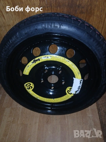 Патерица голф 7,голф 8 нова , снимка 16 - Аксесоари и консумативи - 53016268