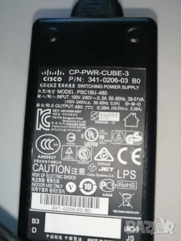 Захранване CISCO PCS18U-480 48V, 0.38A, снимка 3 - Друга електроника - 49245149