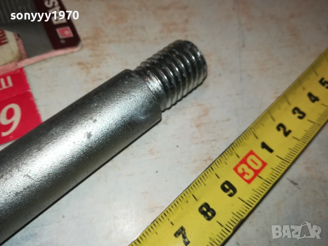 WV-КУКА ЗА ТЕГЛЕНЕ WV 41/08 HYC 7H0 DE 2109251854, снимка 10 - Аксесоари и консумативи - 51788555