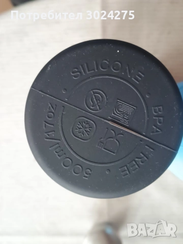 Сгъваеми бутилки за вода, снимка 5 - Спортна екипировка - 53876793