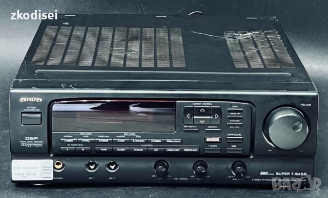 Усилвател AIWA MX-Z9100MK