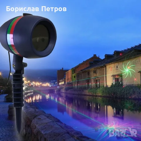 Лазерен прожектор Проектор за Коледна украса "Коледна лазерна лампа с Празнична светлина, снимка 5 - Прожектори - 55945741