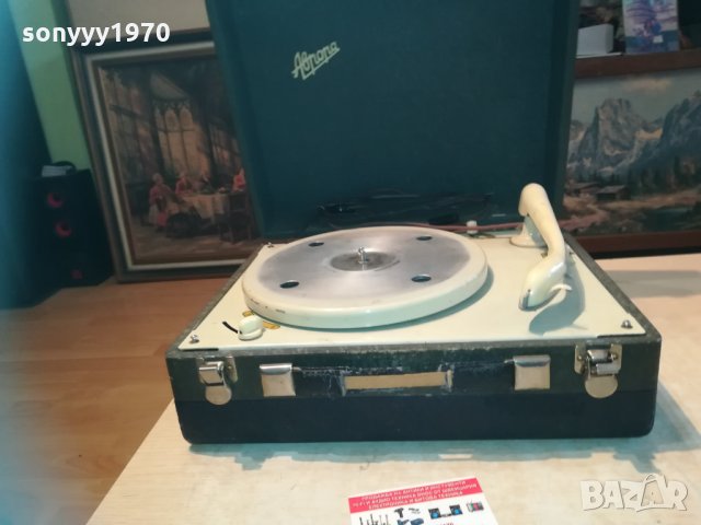 аврора ретро грамофон 2502211856, снимка 14 - Грамофони - 31955268