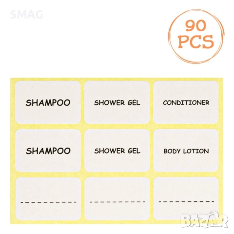 Самозалепващи етикети за пътни бутилки 3.8x2.5 см – 90 бр._1237287