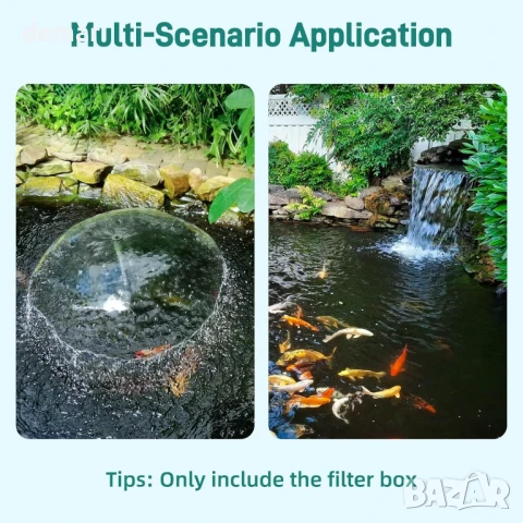 Biling 3-степенна филтърна кутия за езерце – универсална съвместимост с помпи, до 1600 литра, снимка 7 - Други - 51192389