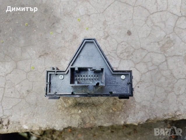 Бутон - Копче Аварийни За Опел Корса Д 2007г / Opel Corsa D 2007y, снимка 2 - Части - 50569301