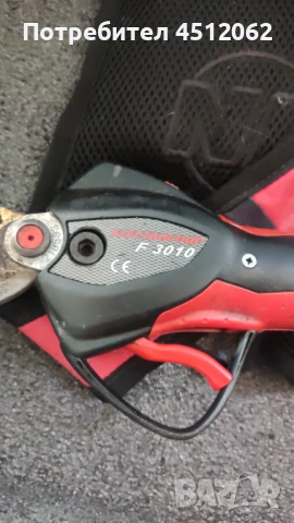 Електрическа ножица , снимка 1
