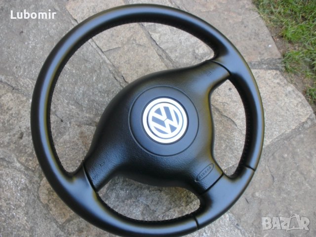 Волан трилъчев, кожен за Голф 4,Бора,Пасат 4,5,Сеат,Шкода !, снимка 8 - Аксесоари и консумативи - 52204463
