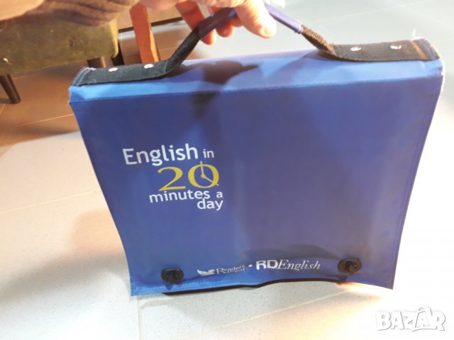 Пълно оборудване за изучаване на Английски език с  English in 20 minutes a day , снимка 1 - Чуждоезиково обучение, речници - 30835693