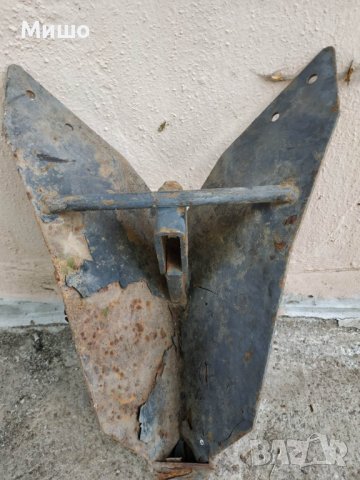 Продавам ивентар за мотофреза , снимка 6 - Други машини и части - 40770959