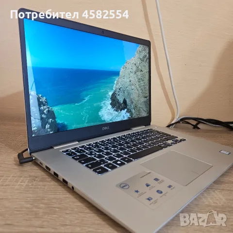 ЛАПТОП DELL INSPIRON 15 I5 / 8GB / NVIDIA, снимка 2 - Лаптопи за работа - 56012281