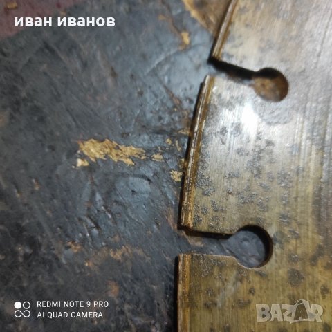 Голям Диск за Камак , снимка 4 - Други машини и части - 35127949